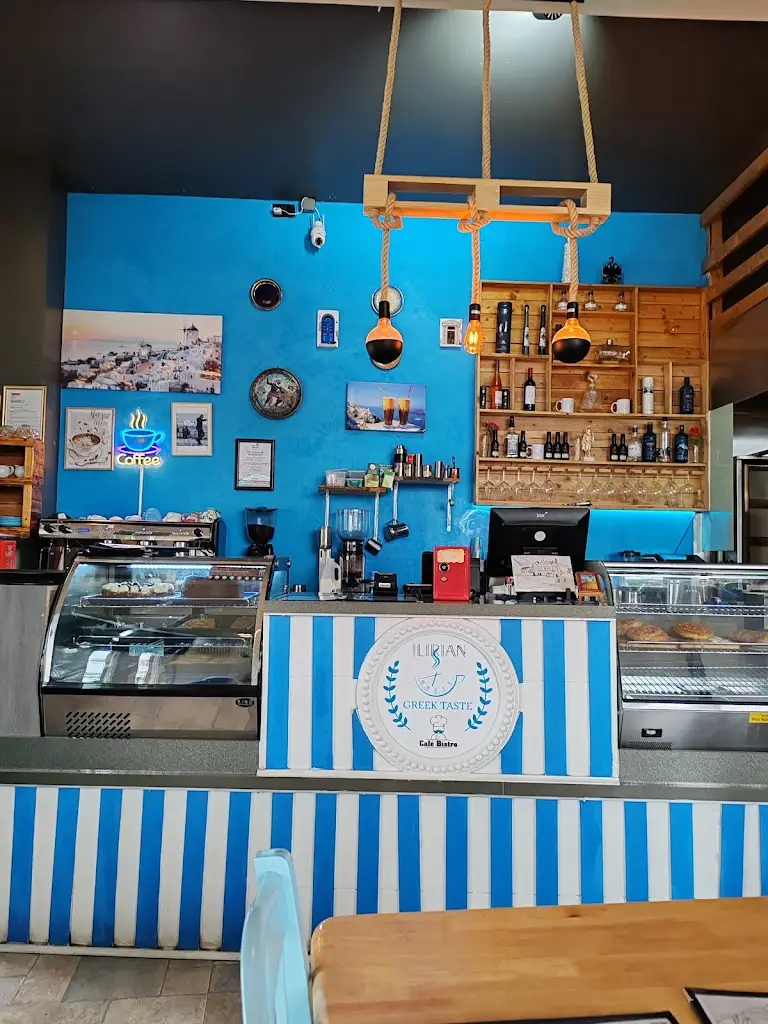 Séamus Martin_Ilirian Greek Taste Eccles_Eccles_review