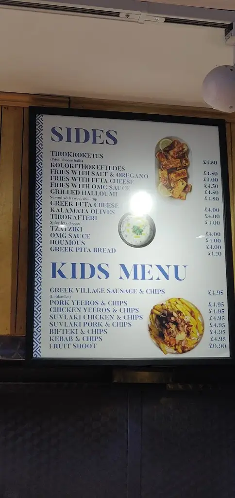 Menu_My Greek Street Food Manchester_Eccles_imagen_3