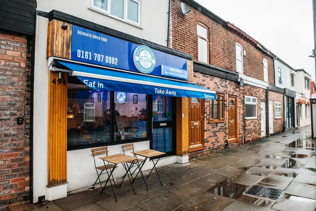 My Greek Street Food Manchester_Eccles_slider_image_1