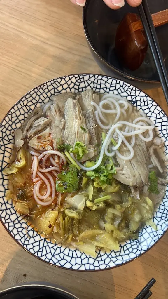 Palsamol Ungvarawong_開心米線Heart Noodles_Eccles_review