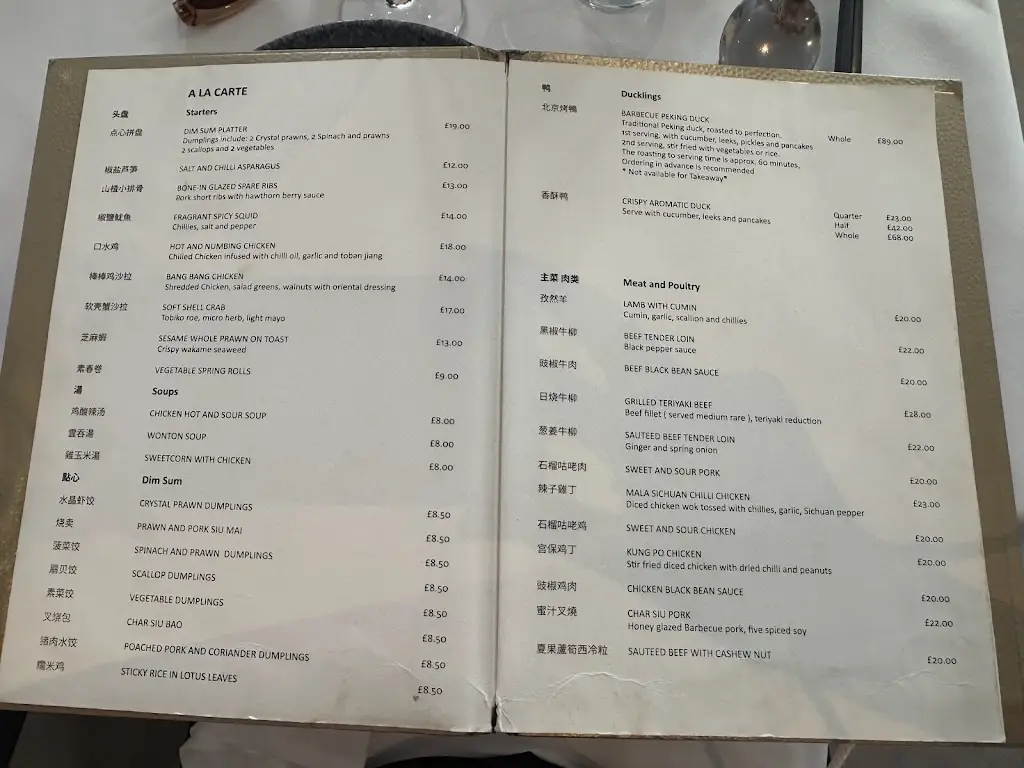 Menu_The Mira Restaurant_Egham_immagine_1