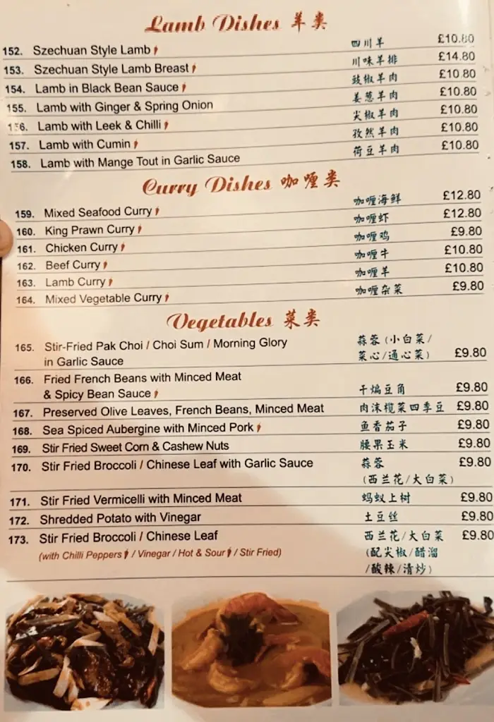 Menu_Magic Chef Chinese Restaurant_Egham_image_1