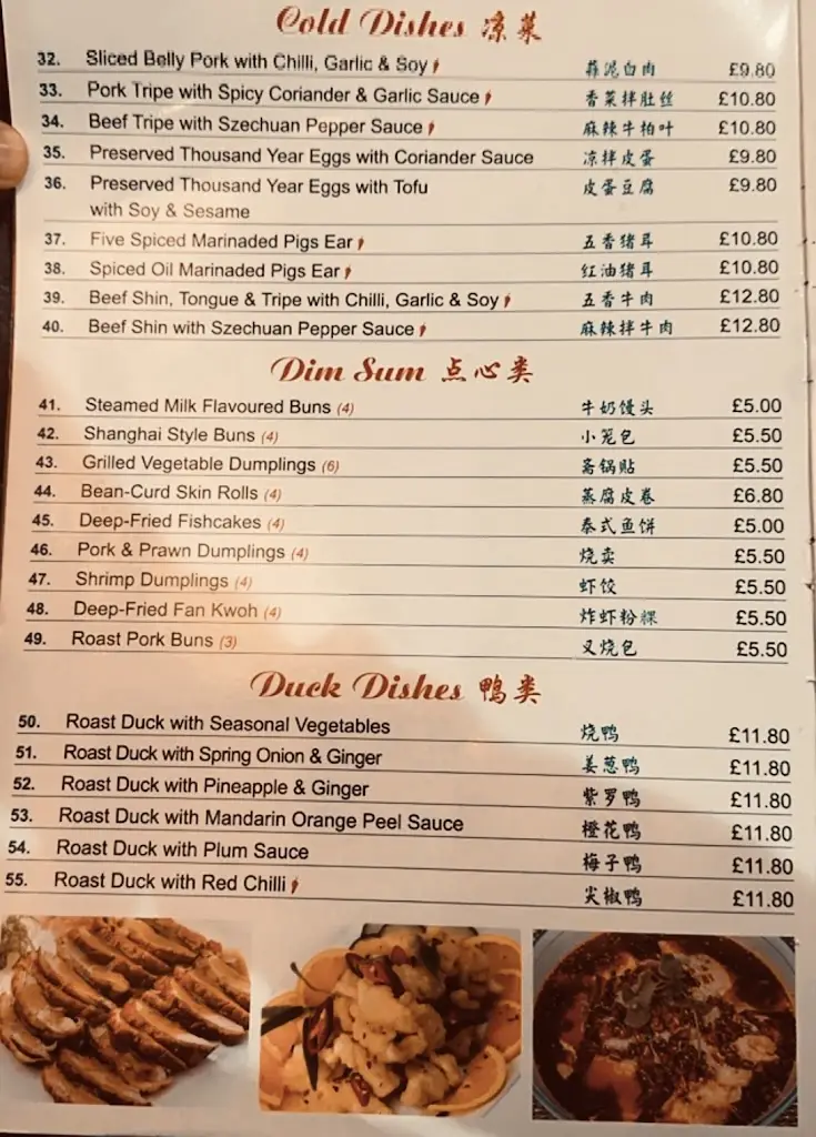 Menu_Magic Chef Chinese Restaurant_Egham_image_3