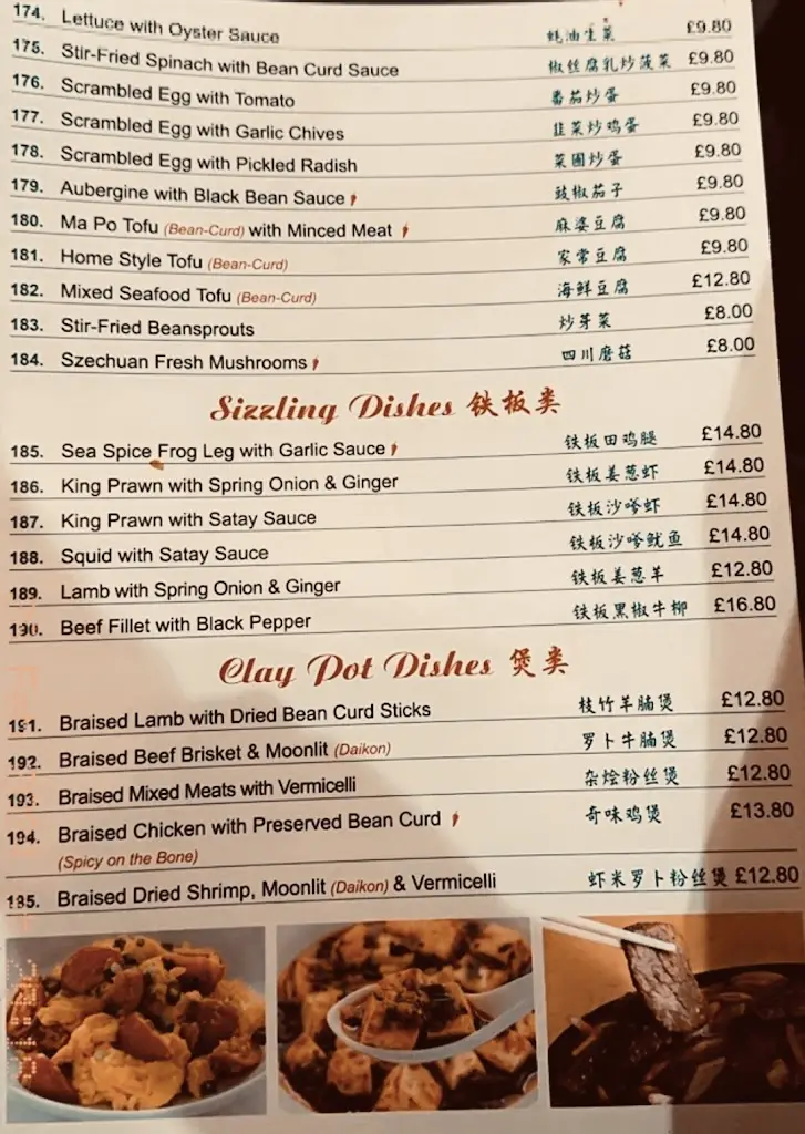 Menu_Magic Chef Chinese Restaurant_Egham_image_4