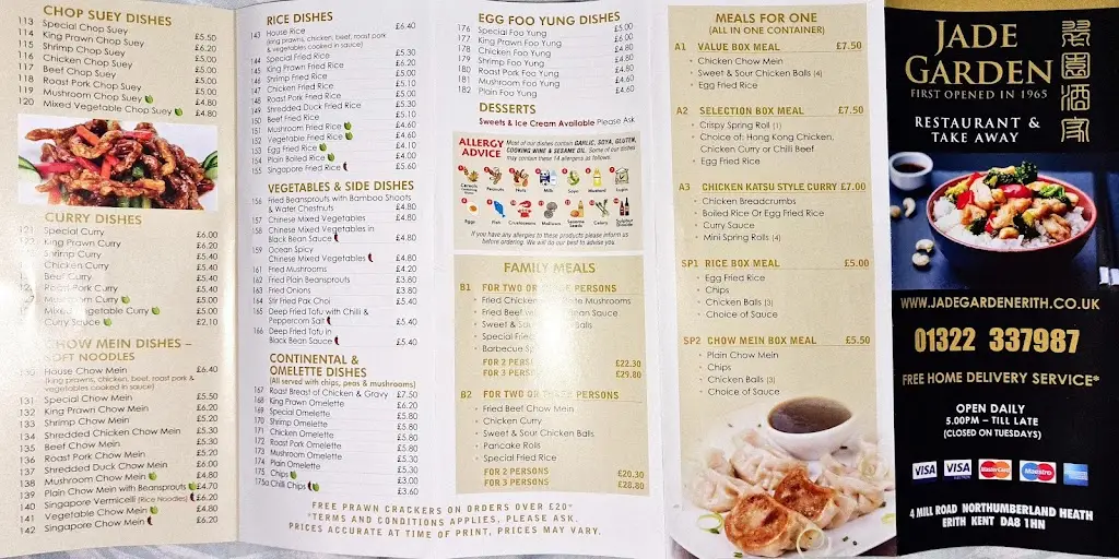 Menu_Jade Garden_Erith_image_1