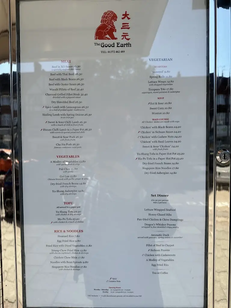 Menu_The Good Earth_Esher_image_1
