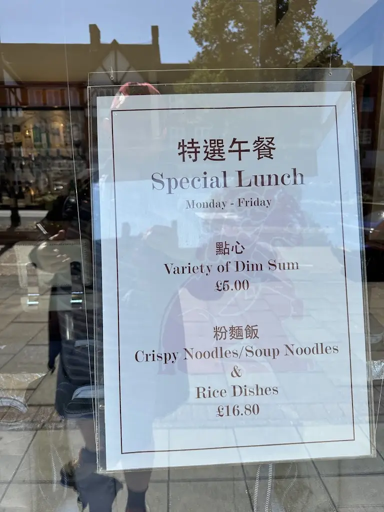 Menu_The Good Earth_Esher_image_3