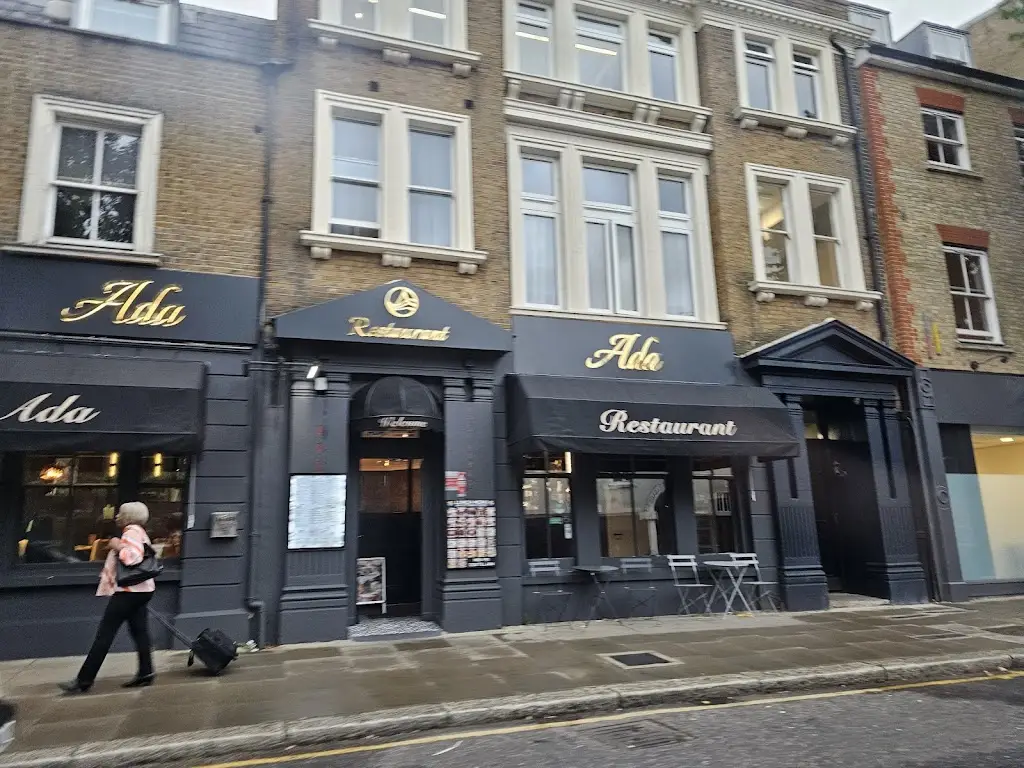 Ada Restaurant_Enfield Town_slider_image_1