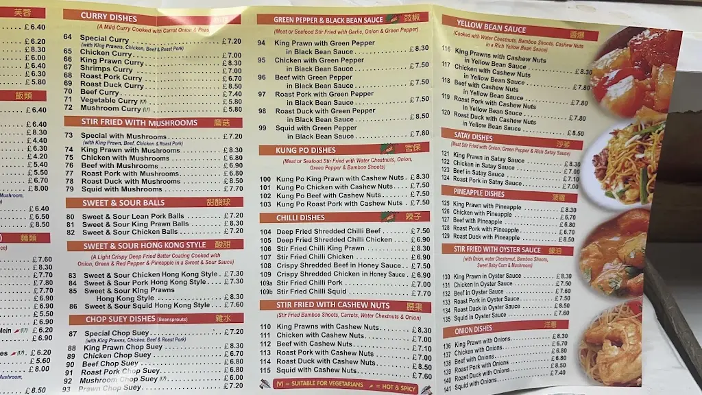 Menu_Jade Garden_Eton Wick_image_3