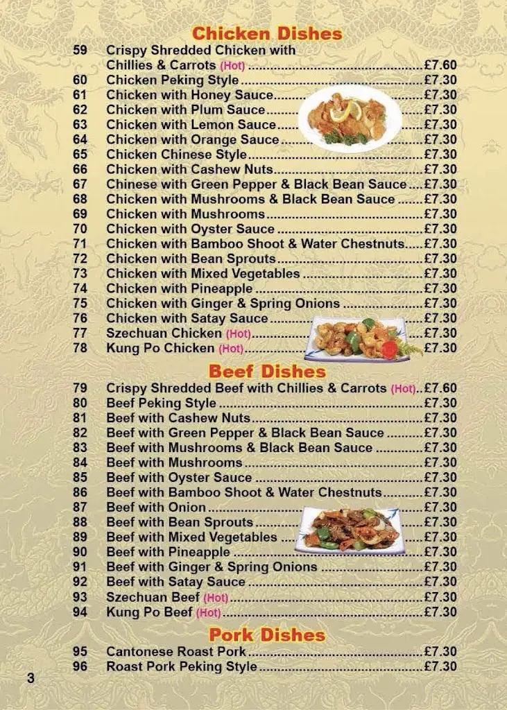 Menu_China Rose_Emneth_immagine_3