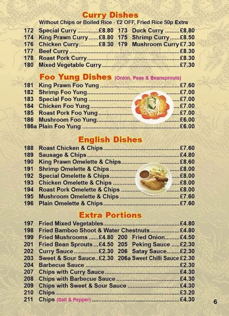 China Rose_Emneth_slider_image_3