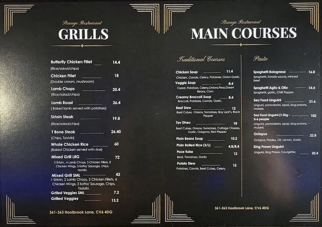 Menu_Strange Restaurant_Exhall_image_1