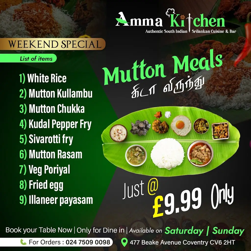 Menu_Amma Kitchen Coventry_Exhall_imagen_1