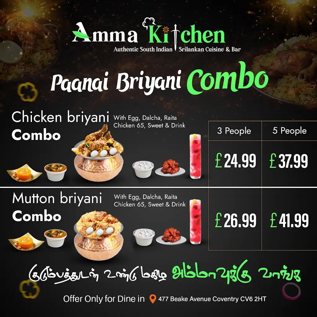 Menu_Amma Kitchen Coventry_Exhall_imagen_4