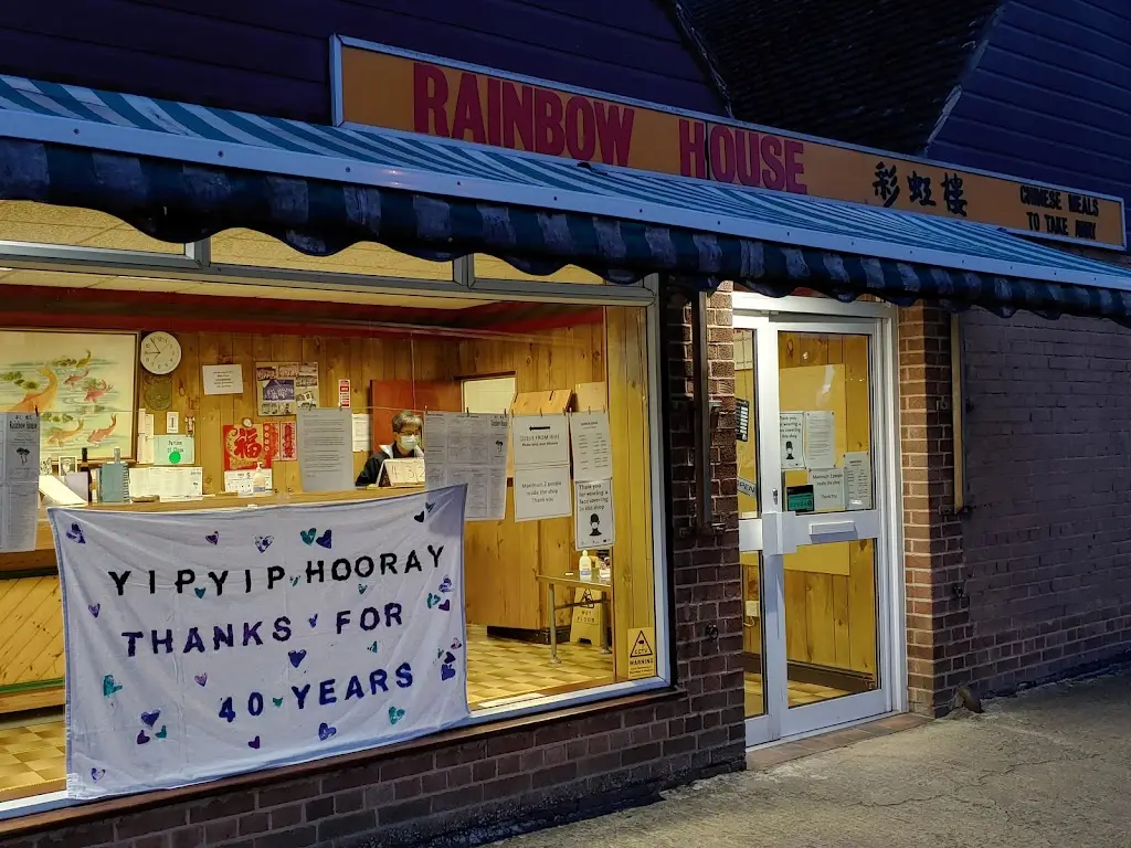 Rainbow House restaurant in Eynsham