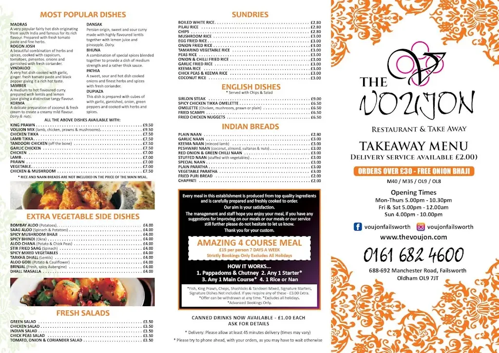 Menu_The Voujon Failsworth_Failsworth_image_4