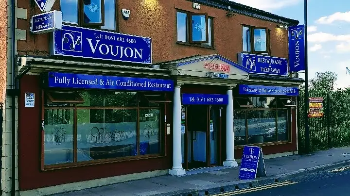 The Voujon Failsworth restaurant in Failsworth