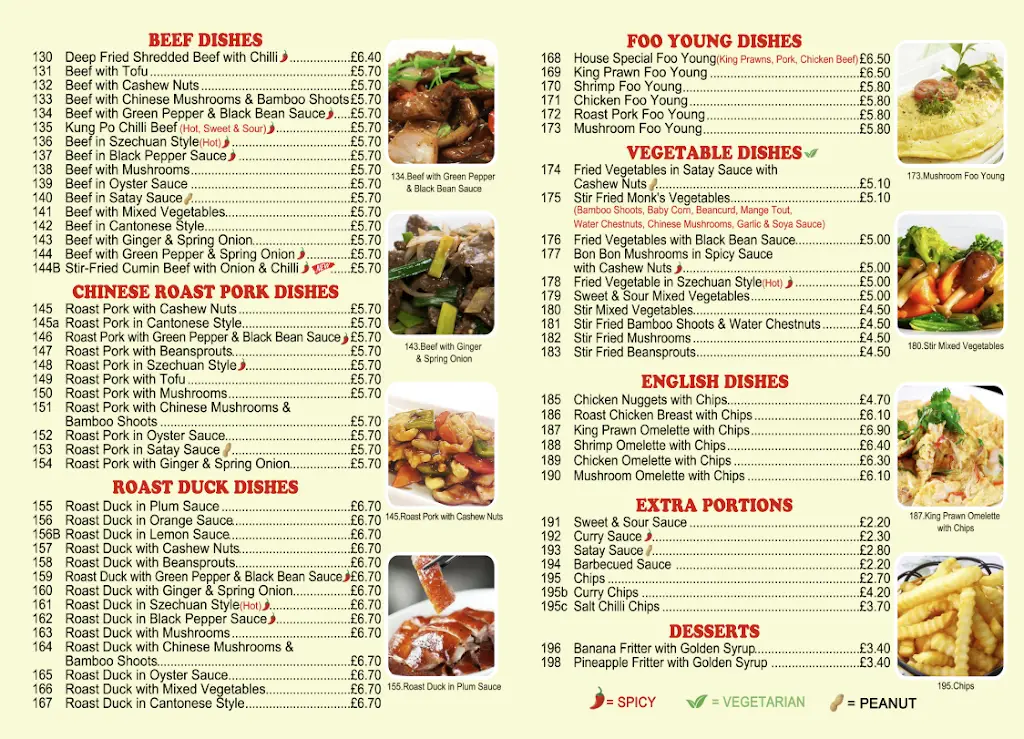 Menu_The Hot & Cold Chinese Restaurant_Fakenham_image_1