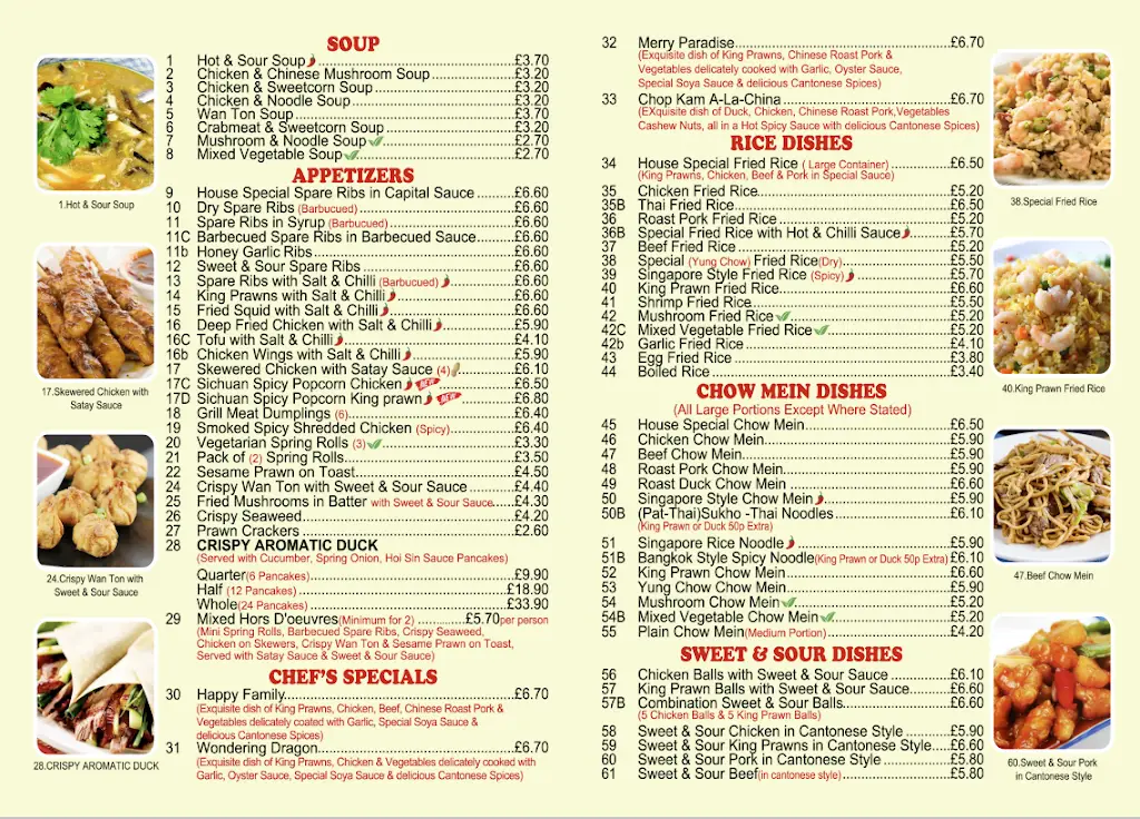 Menu_The Hot & Cold Chinese Restaurant_Fakenham_image_3