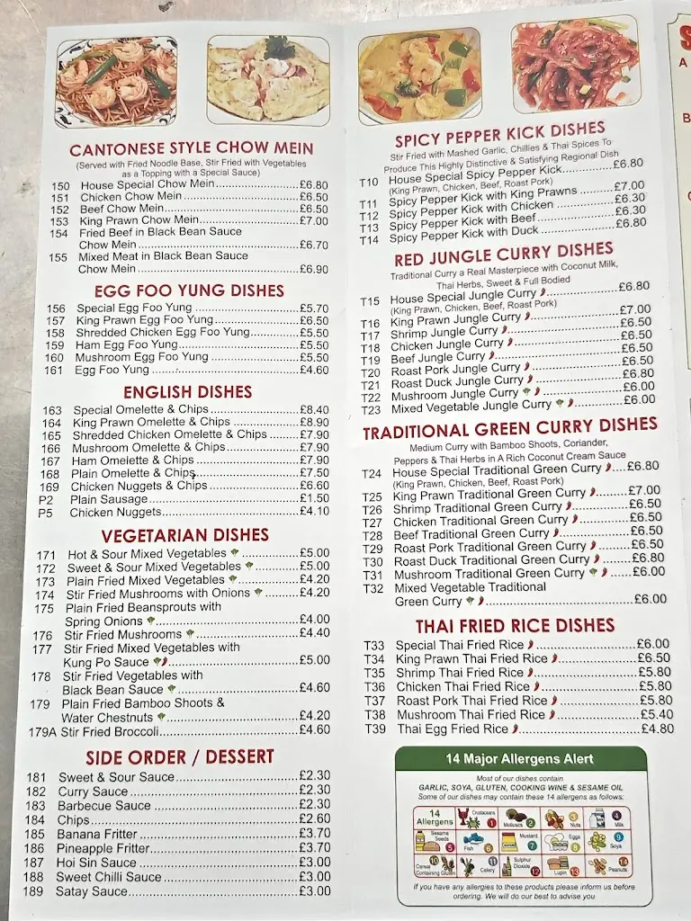 Menu_Tin Yau_Fakenham_image_2