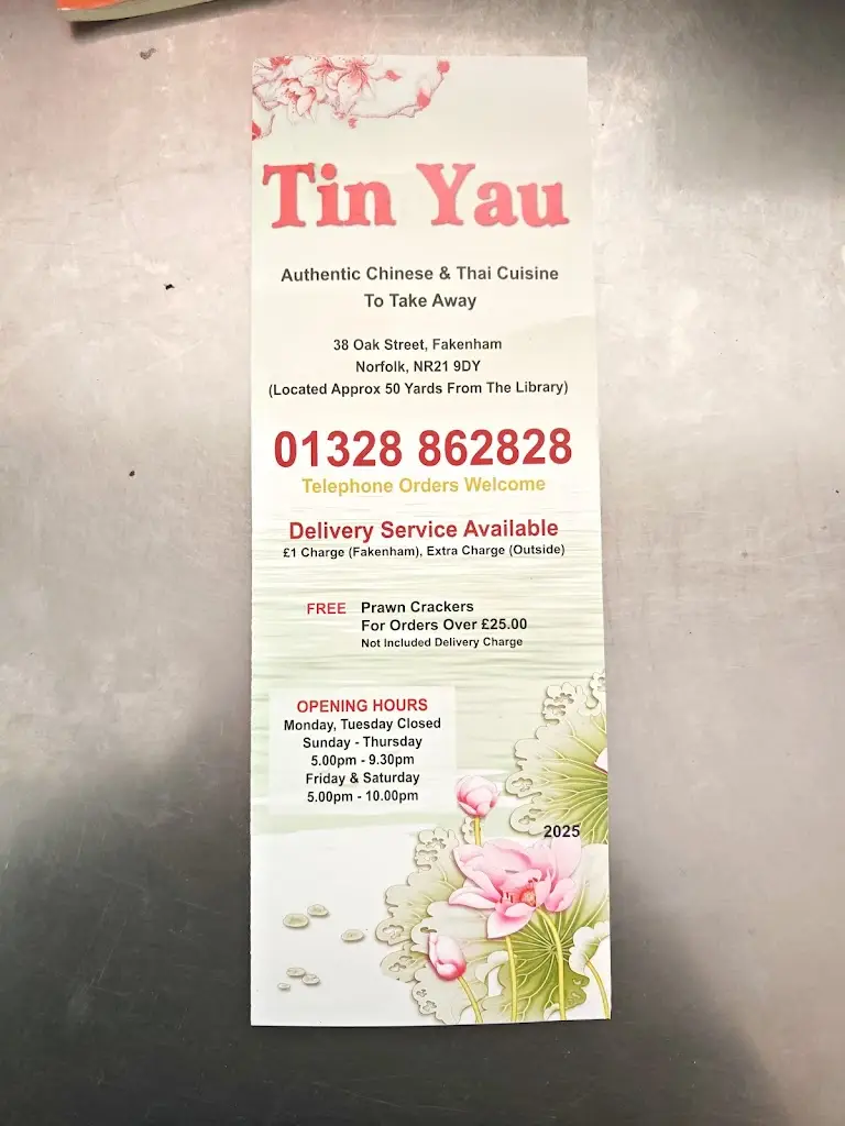 Tin Yau_Fakenham_slider_image_2