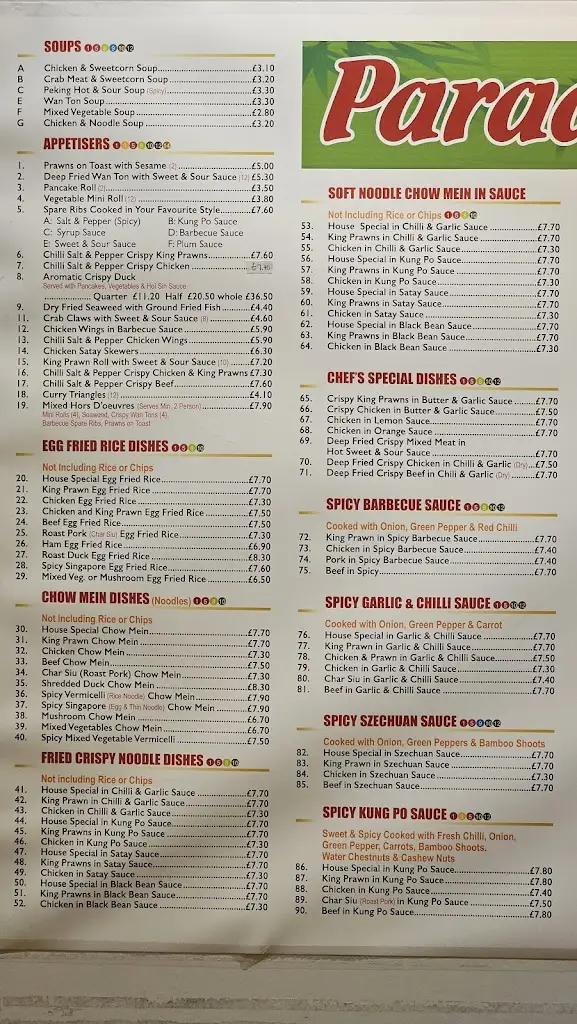 Menu_Paradise Garden_Backworth_image_1