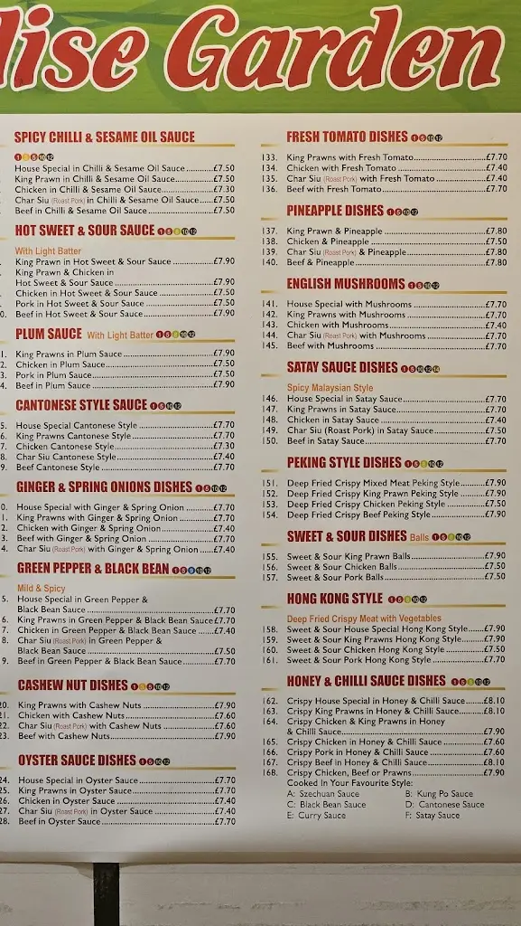 Menu_Paradise Garden_Backworth_image_4