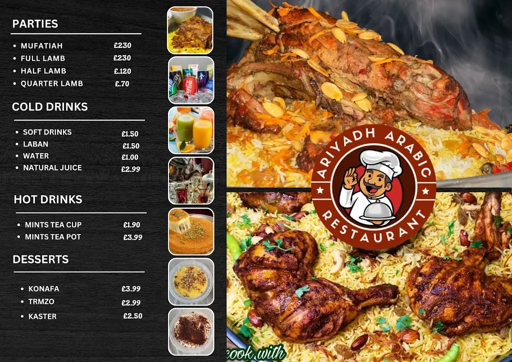 Menu_Ariyadh Arabic Restaurant - مطعم الرياض العربي_Fallowfield_image_2