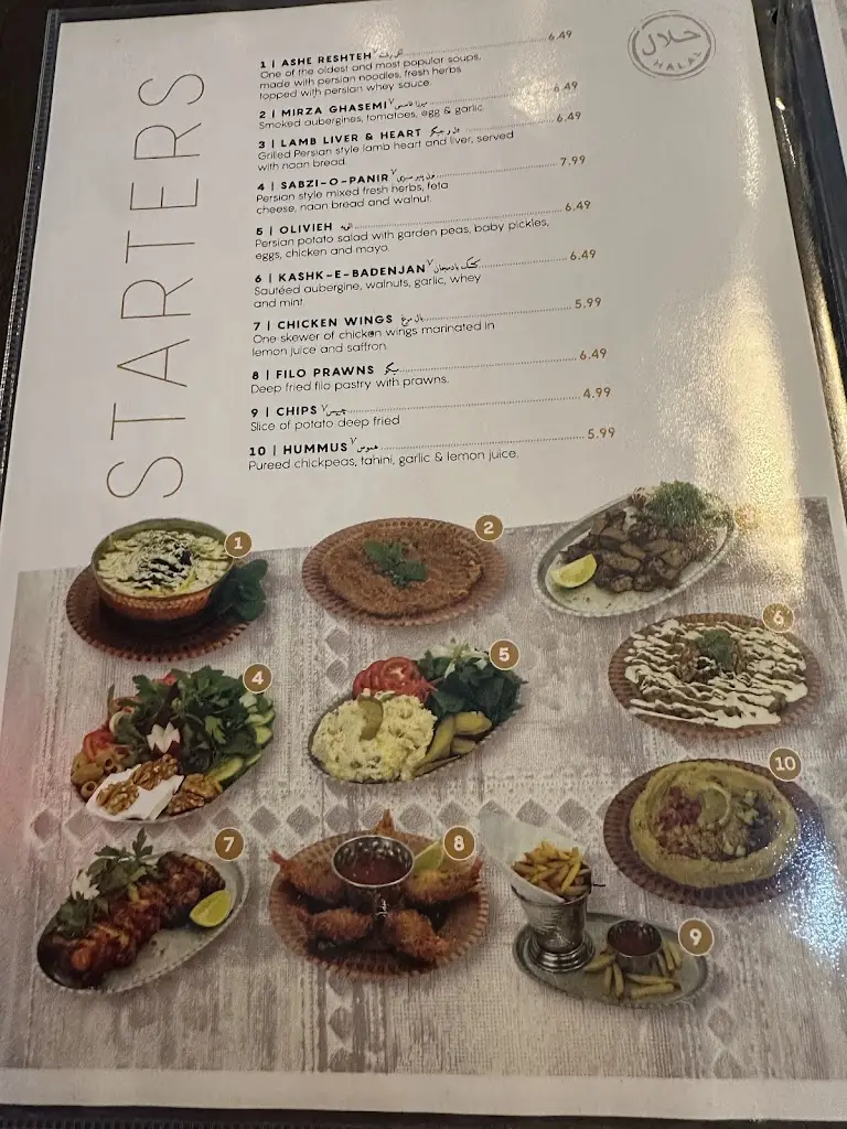 Menu_Walnut Persian Restaurant_Fallowfield_image_1