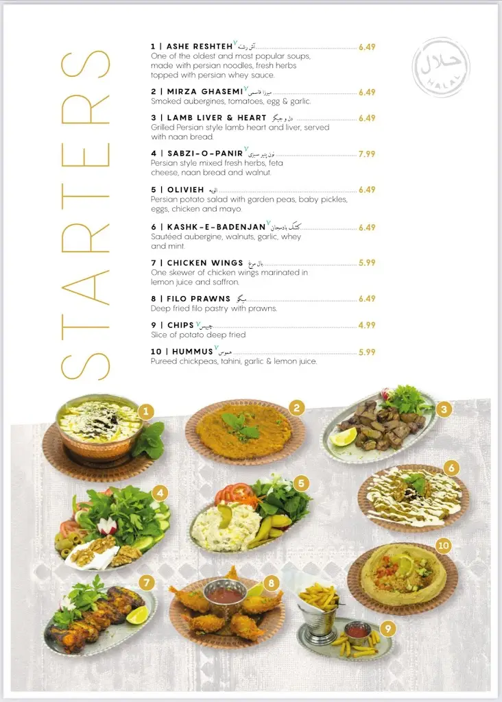 Menu_Walnut Persian Restaurant_Fallowfield_image_3