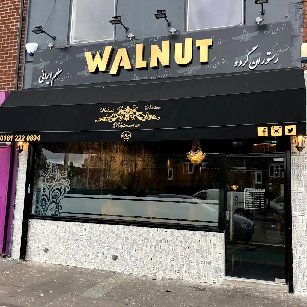 Walnut Persian Restaurant restaurant in Fallowfield