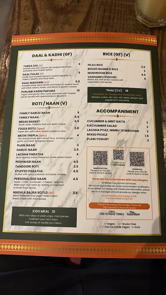 Menu_Sanskruti Restaurant_Fallowfield_image_4