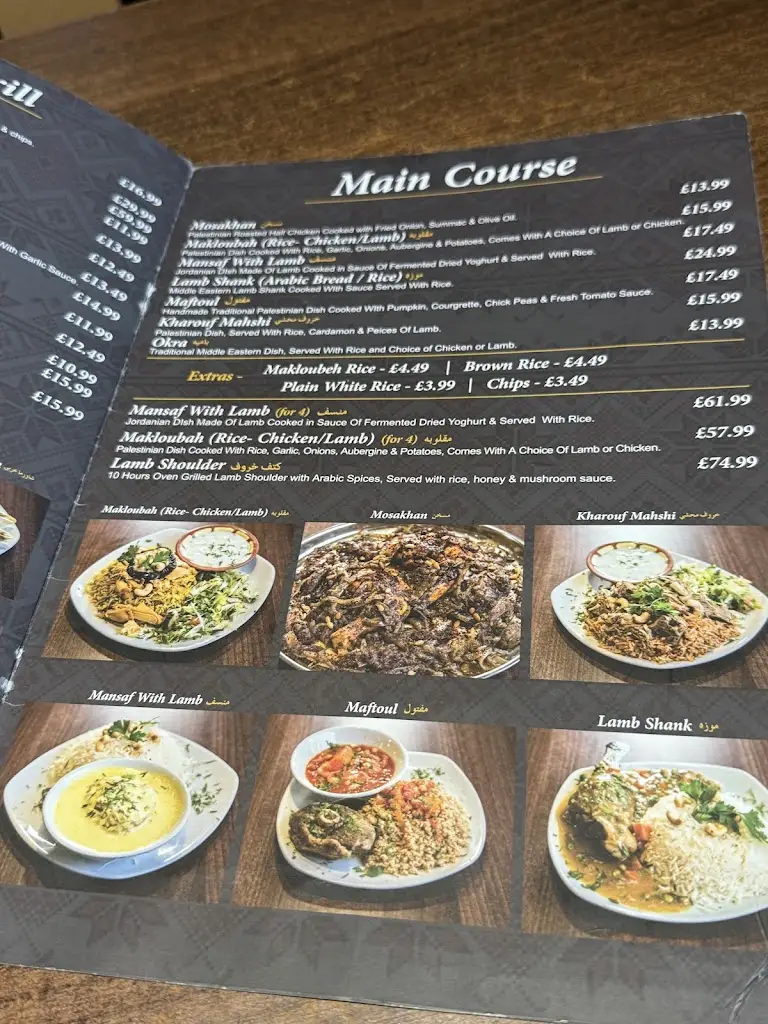 Menu_Jafra Restaurant مطعم جفرا_Fallowfield_image_1