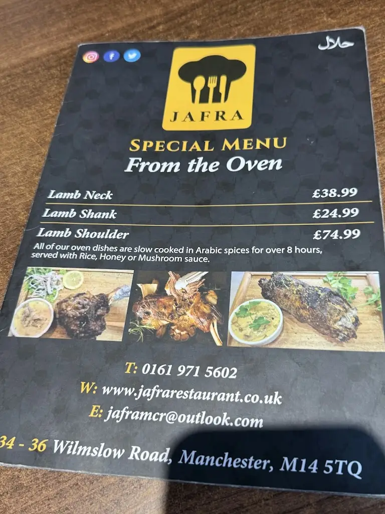 Sepid Ansari_Jafra Restaurant مطعم جفرا_Fallowfield_review
