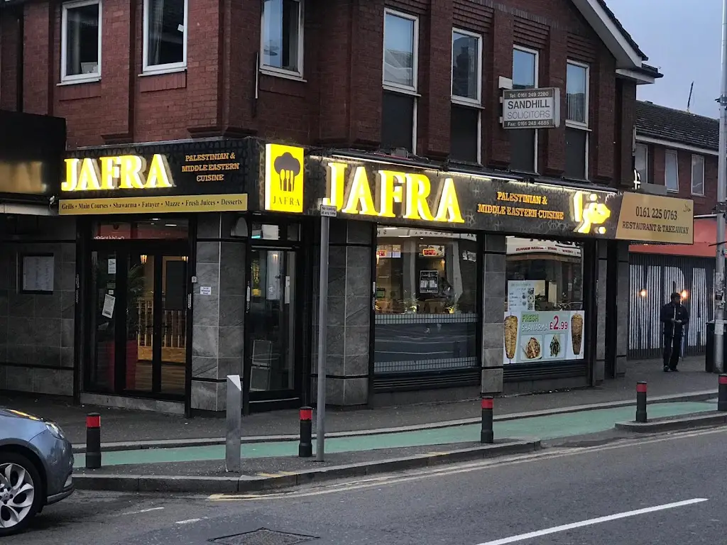 Jafra Restaurant مطعم جفرا_Fallowfield_slider_image_1