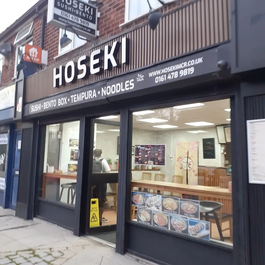 lisa graham_Hoseki_Fallowfield_review