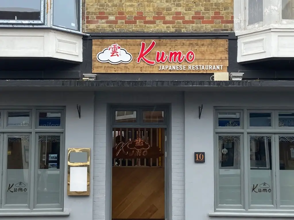 KUMO Japanese Restaurant_Fareham_slider_image_1