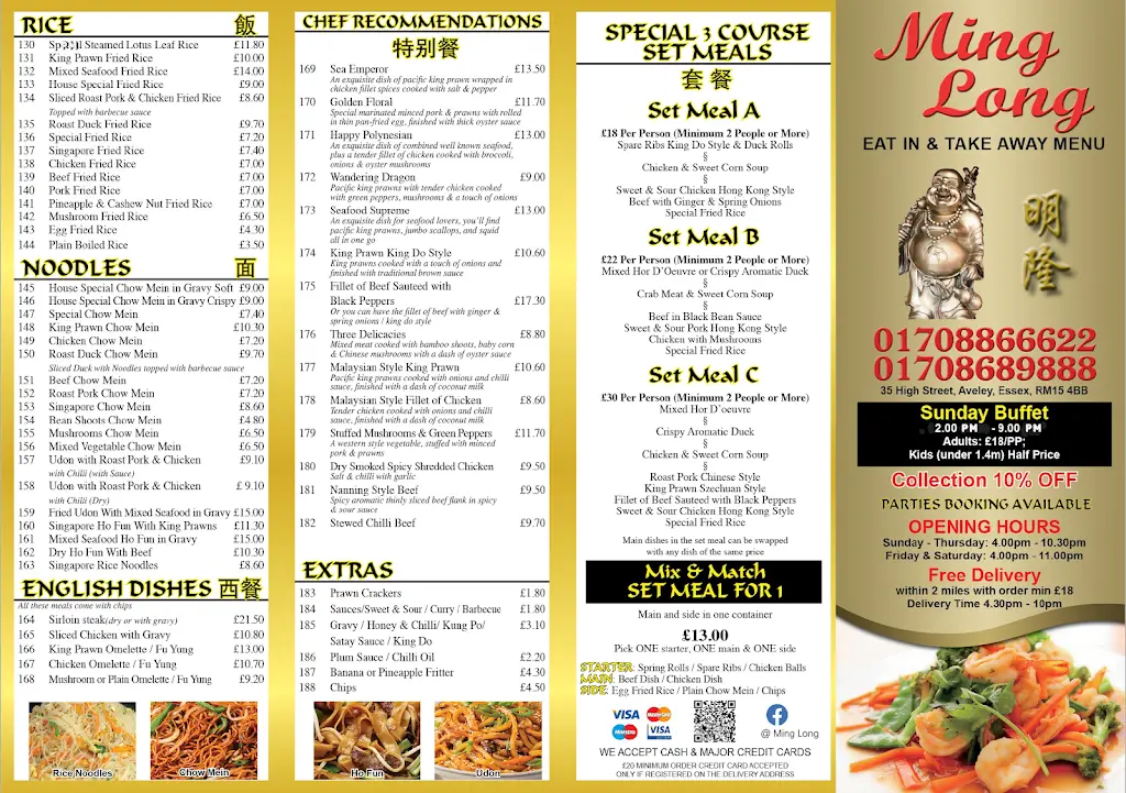 Menu_Ming Long Chinese Restaurant & Takeaway_Aveley_image_1