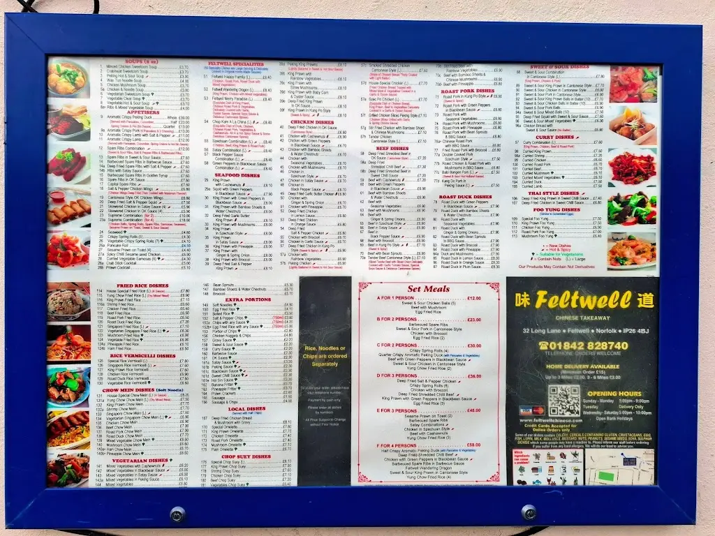 Feltwell Chinese Takeaway_Feltwell_slider_image_3