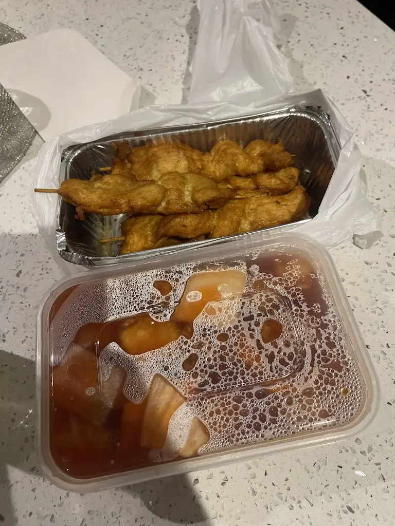 Happy Garden restaurant in Aveley