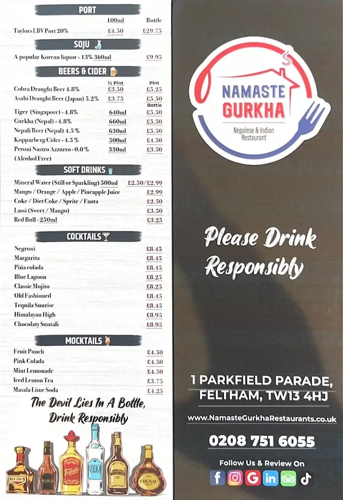 Menu_Namaste Gurkha - Feltham_Feltham_image_4