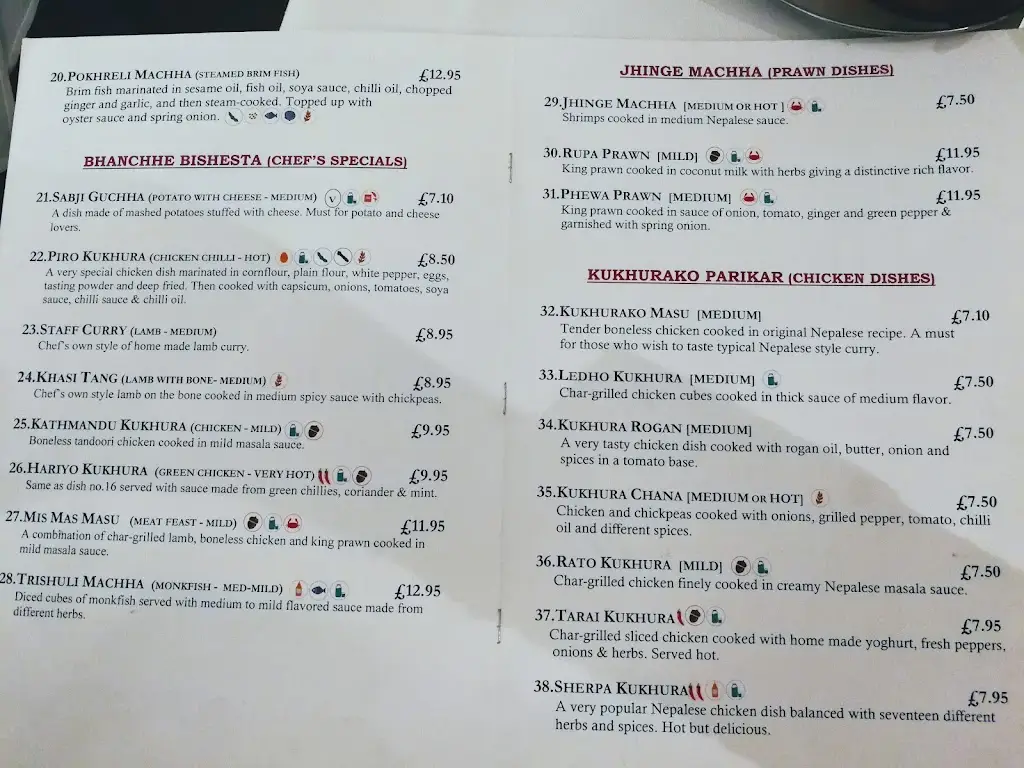 Menu_Gurkha Palace - Farnborough_Farnborough_immagine_2