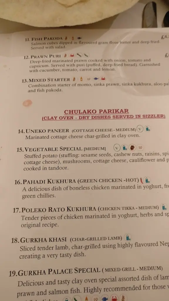 Menu_Gurkha Palace - Farnborough_Farnborough_immagine_3