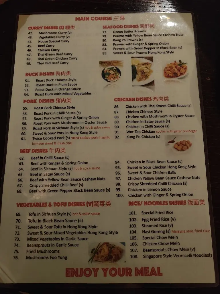 Menu_Yumi Yumi_Farnborough_image_2