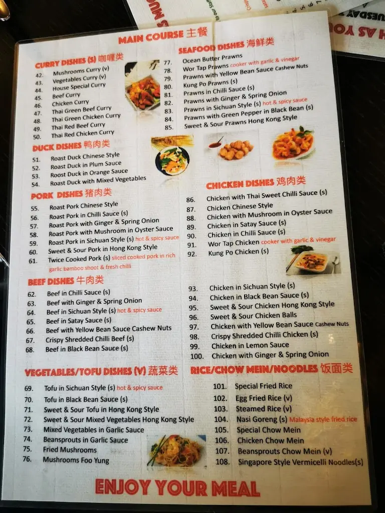 Menu_Yumi Yumi_Farnborough_image_3