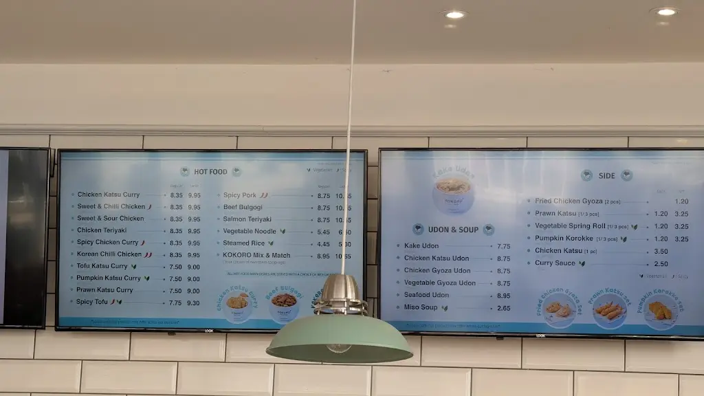 Menu_Kokoro Farnborough_Farnborough_image_1