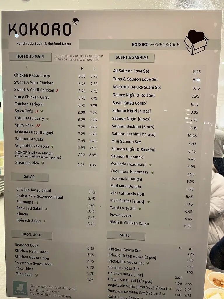 Menu_Kokoro Farnborough_Farnborough_image_2