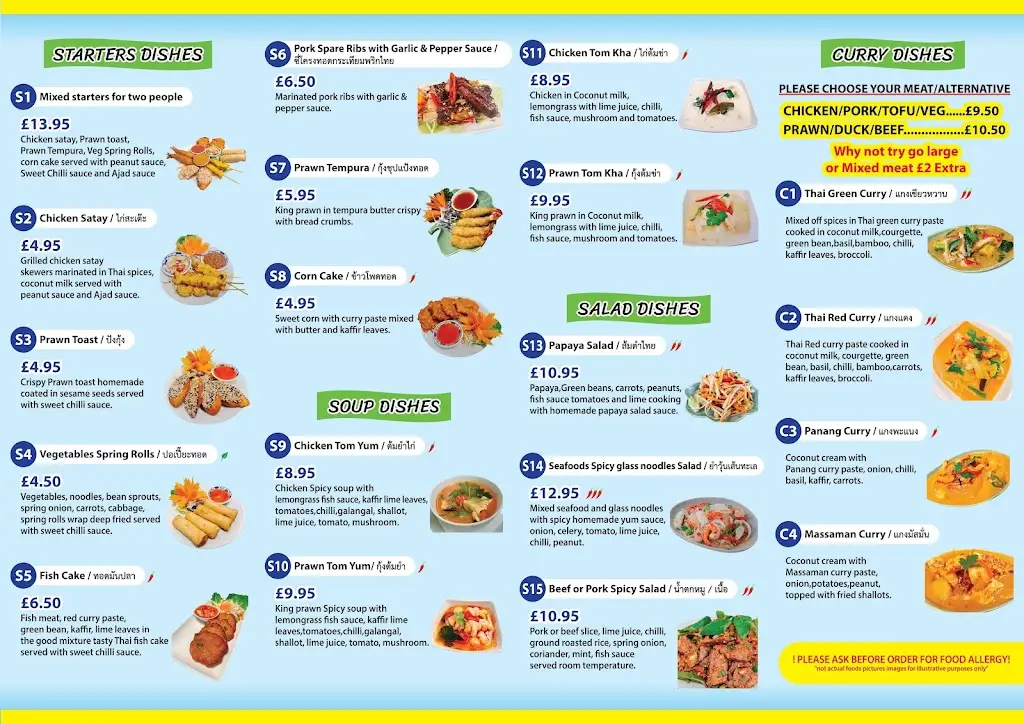 Menu_Jasmine Thai & English Cafe_Ferrybridge_image_2