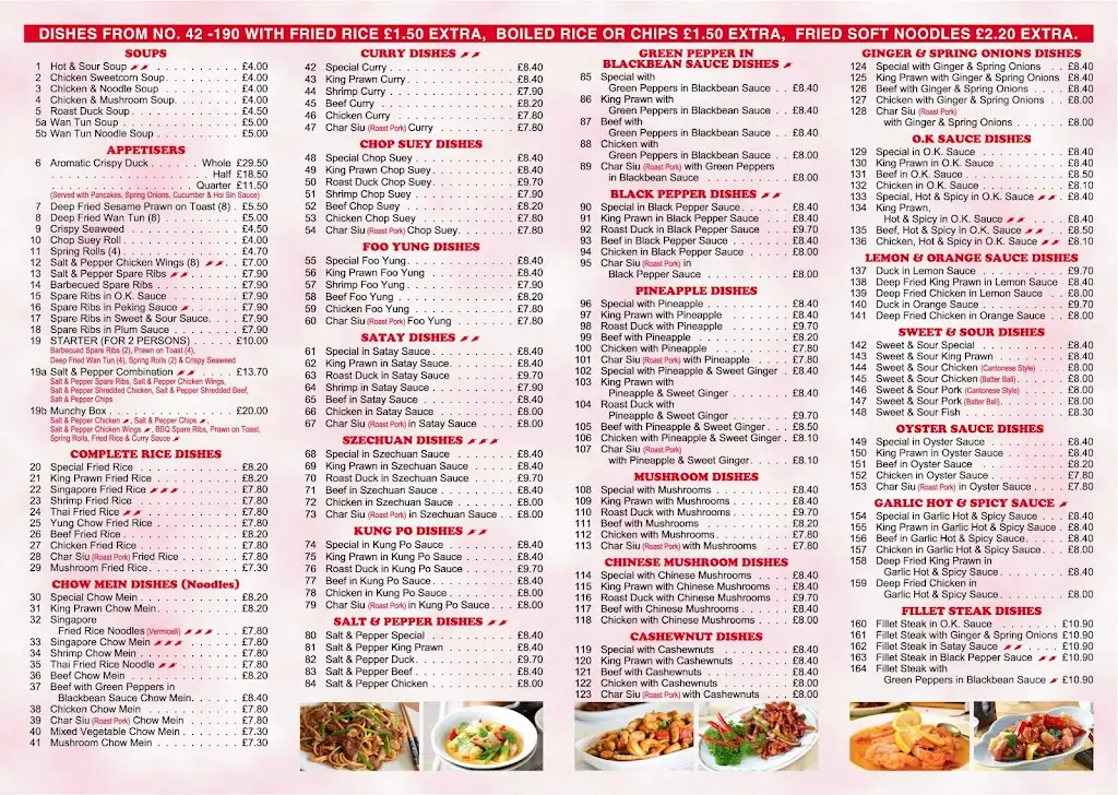 Menu_Dragon House_Farnworth_image_2