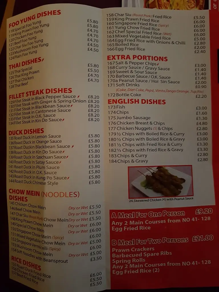 Menu_Happy Kitchen_Farnworth_image_1